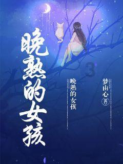 克林斯曼：迫不及待想迎战沙特，对他们充满尊重一点都不害怕