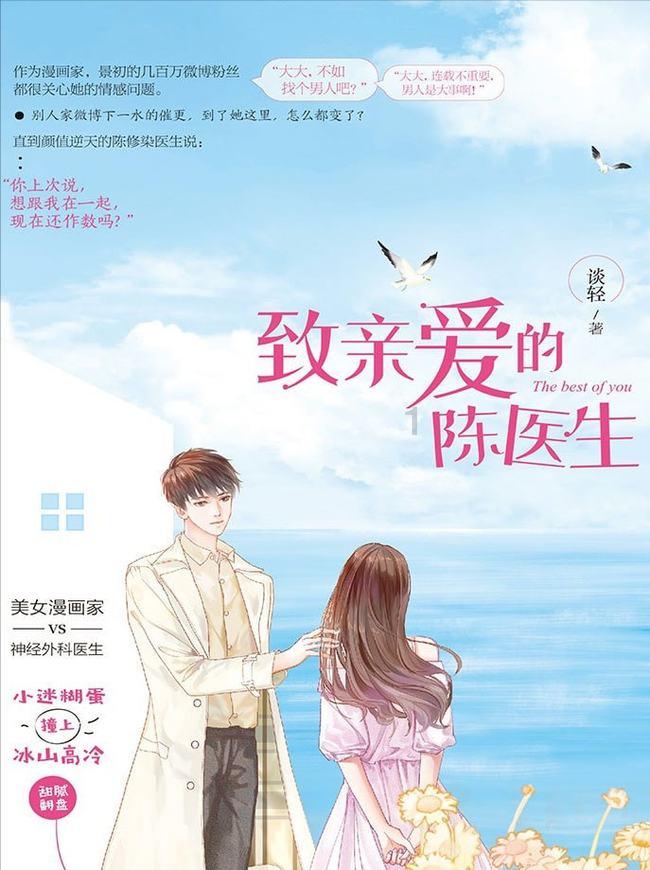 探索你的问题,留给道家与儒家有哪些区别?!